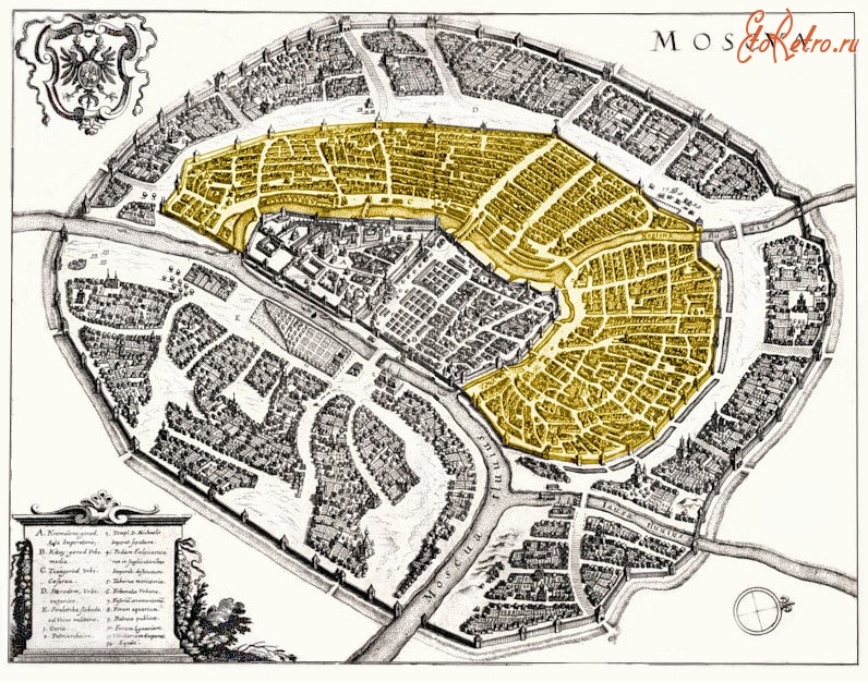 Москва - План Москвы  1638 года.