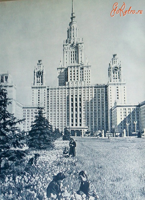 Москва - Главный корпус МГУ.