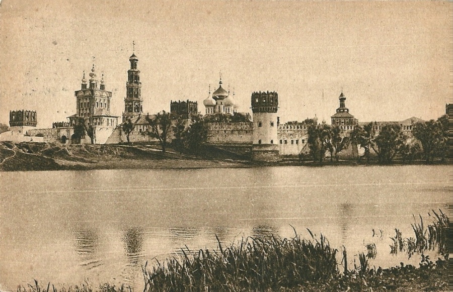 Москва - Новодевичий монастырь