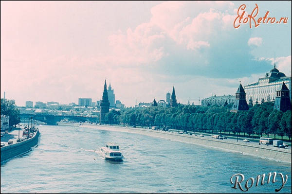 Москва - Москва-река
