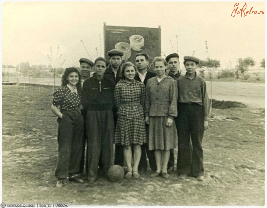 Москва - В 1949 году на Ярославском шоссе рекламировали черную икру