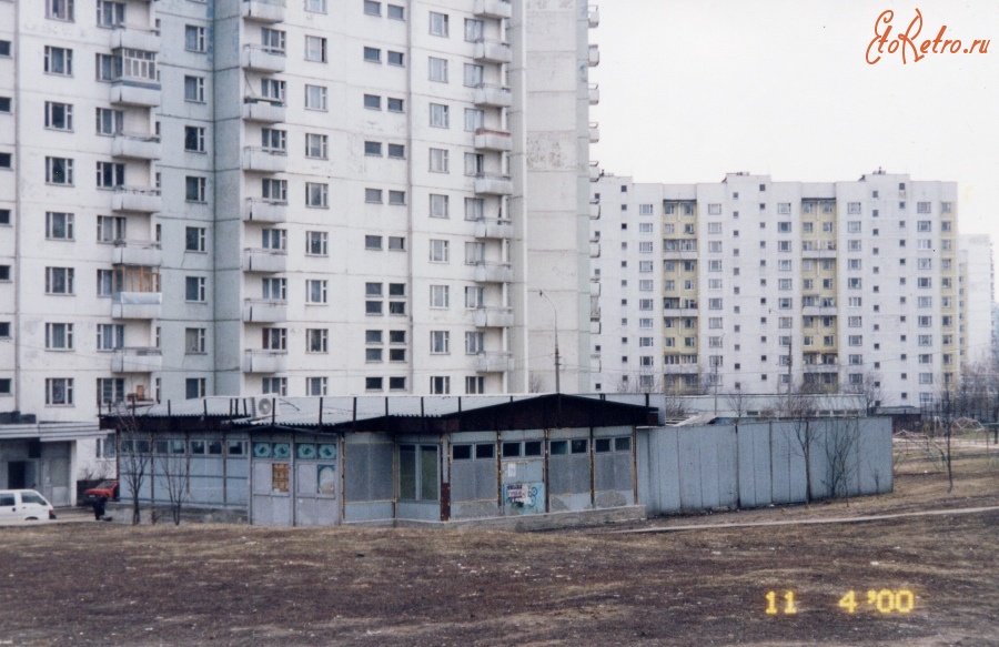 Москва - Загорье, 6 микрорайон (в районе Бирюлёво Восточное). Продуктовый магазин на ул. Лебедянская (2000 г.)