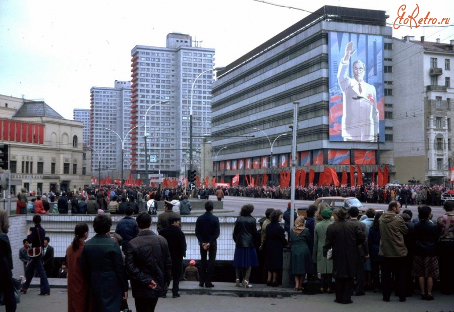 Москва - Москва 1982 года: семнадцать мгновений весны