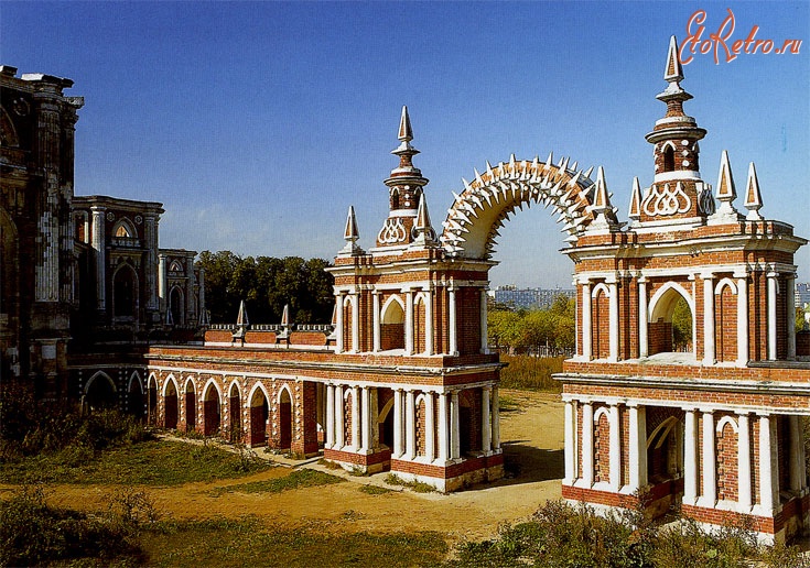Москва - Царицыно. Фигурная арка, 1980-е