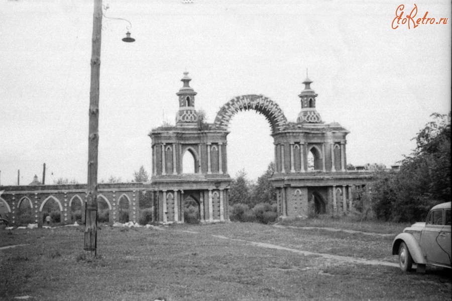 Москва - Царицыно. Фигурная арка (1950-1970-е)