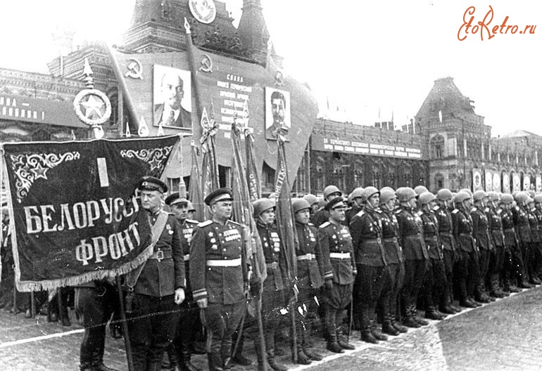 Москва - Сводный полк 1-го Белорусского фронта во время Парада Победы на Красной площади