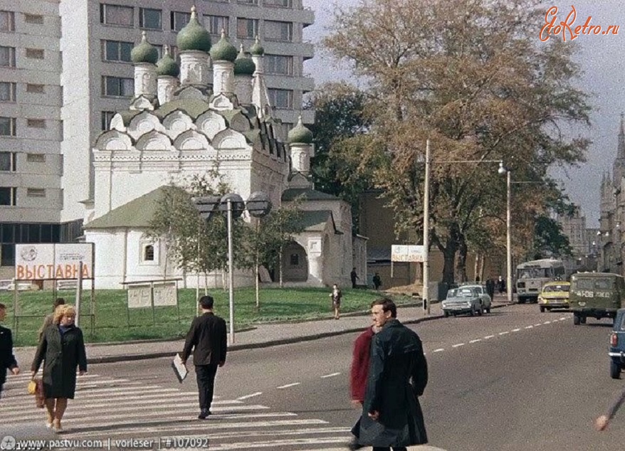 Москва - Поворот с ул.Воровского на Калининский проспект