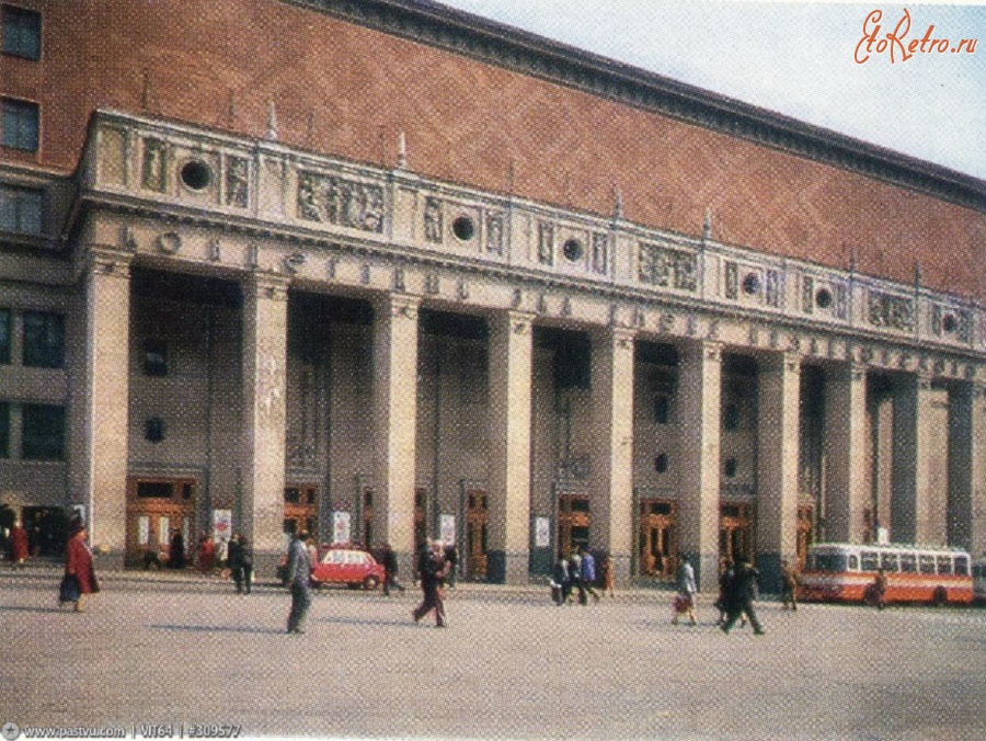 Москва - Концертный зал им. П.И.Чайковского 1980—1985, Россия, Москва,