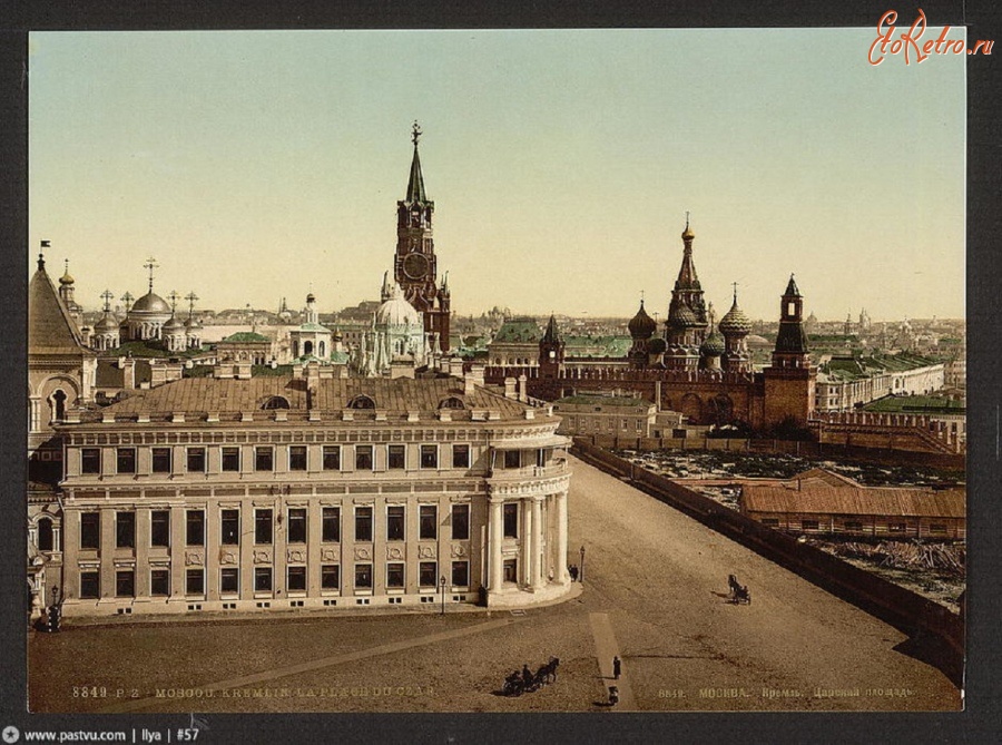 Москва - Кремль 1894—1897, Россия, Москва,