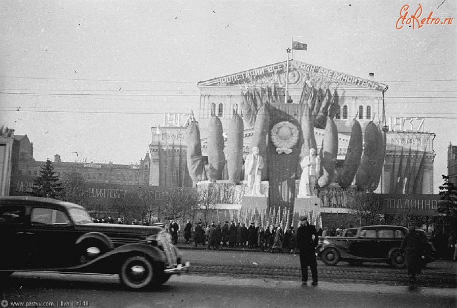 Москва - Большой Театр 1937, Россия, Москва, ЦАО