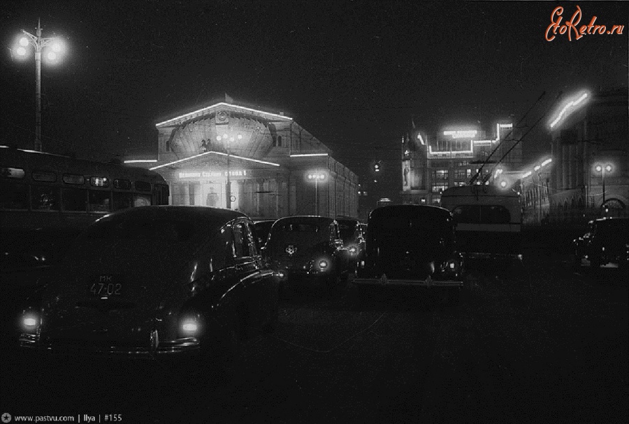 Москва - Большой театр 1949, Россия, Москва,