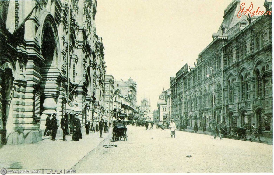 Москва - Улица Ильинка. Вид от Красной площади 1900—1910, Россия, Москва,