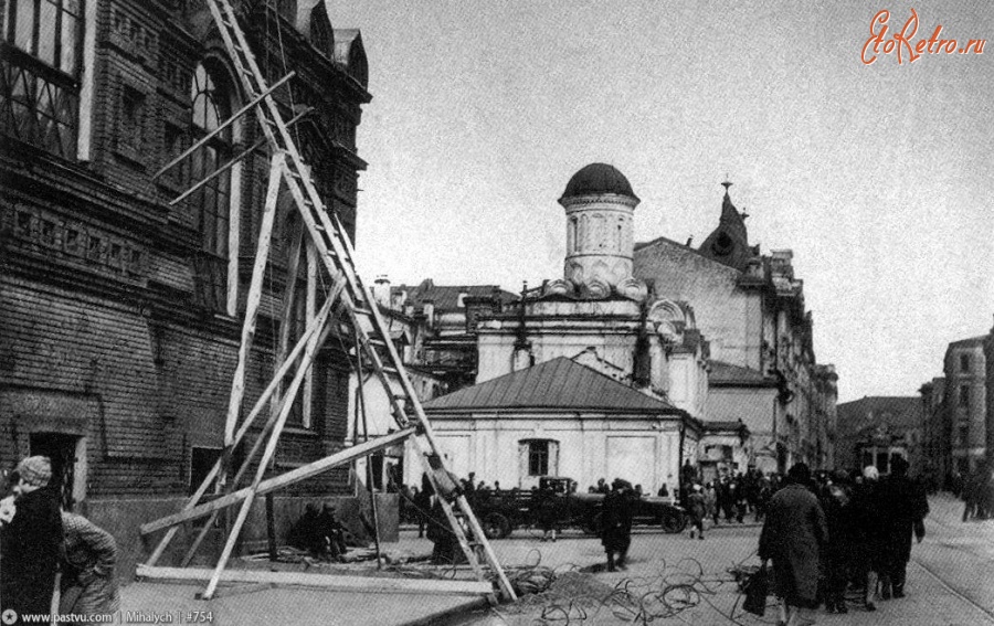 Москва - Казанский собор на Красной площади 1930—1936, Россия, Москва,