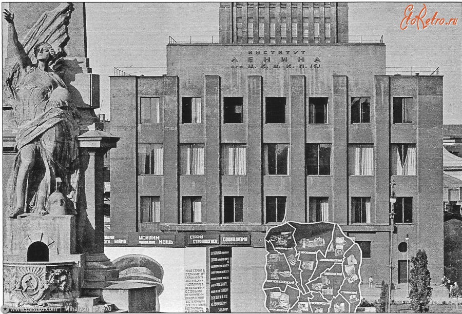 Москва - Советская площадь 1930—1939, Россия, Москва,