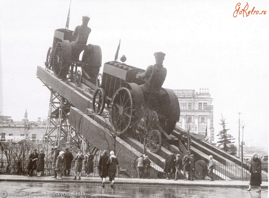 Москва - Праздничное оформление площади Свердлова 1933, Россия, Москва,