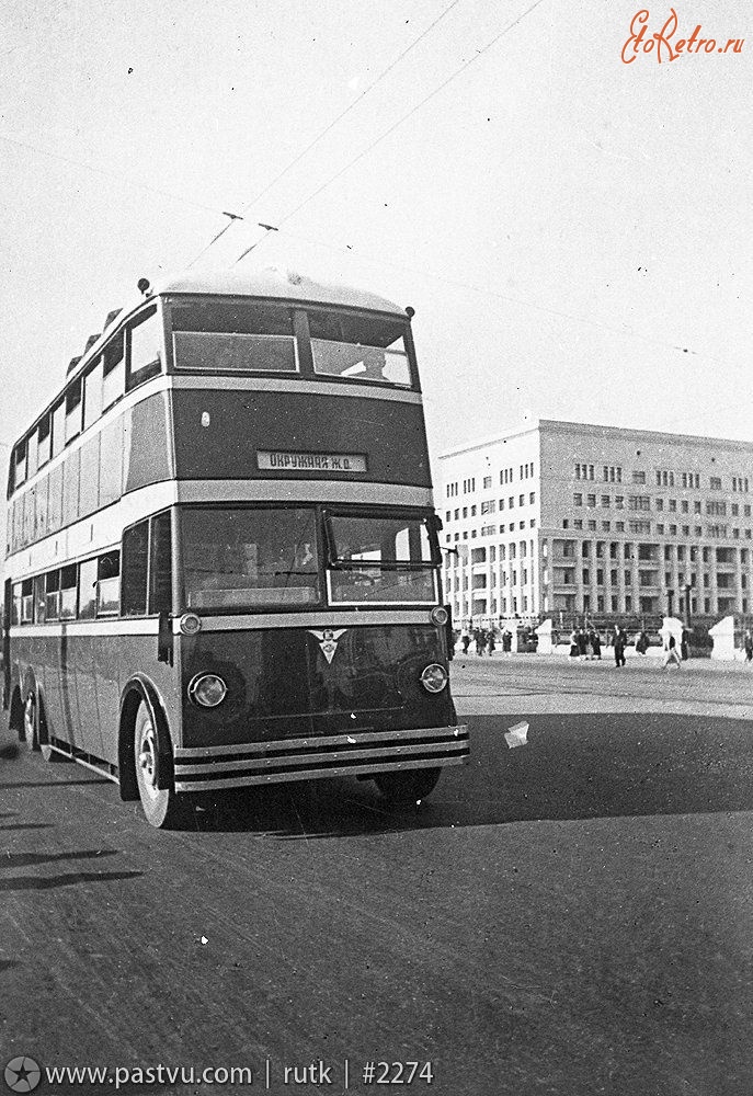 Москва - Двухэтажный троллейбус 1937—1941, Россия, Москва