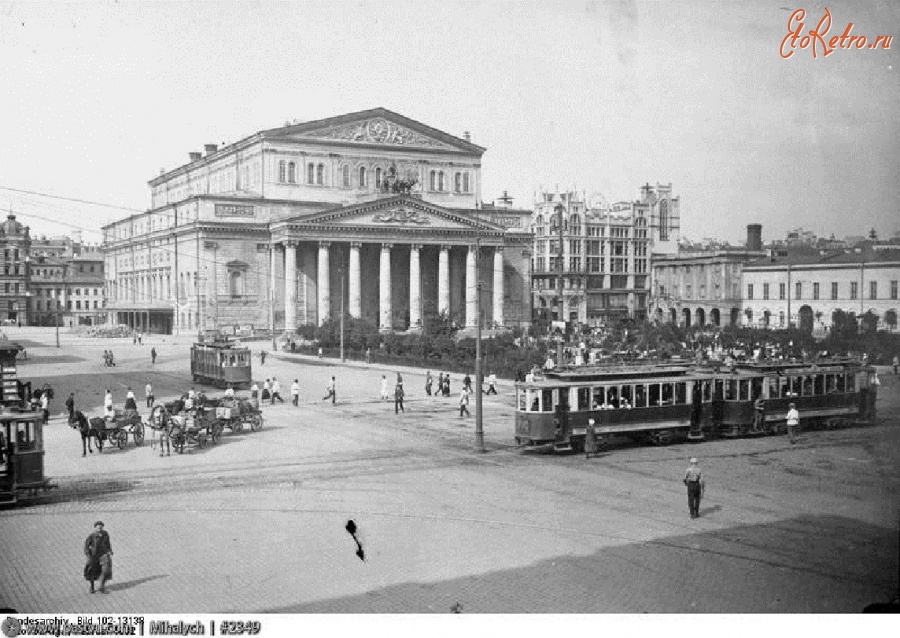 Москва - Большой театр 1926, Россия, Москва,
