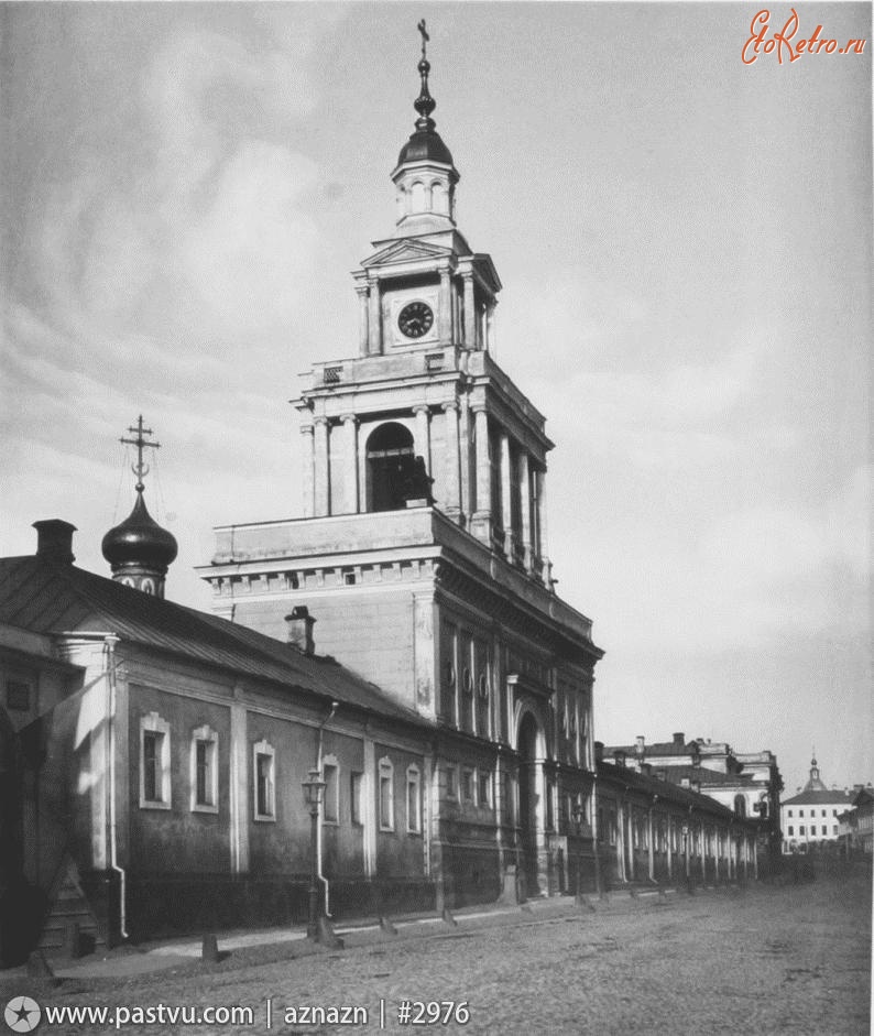 Москва - Никитский монастырь 1881, Россия, Москва