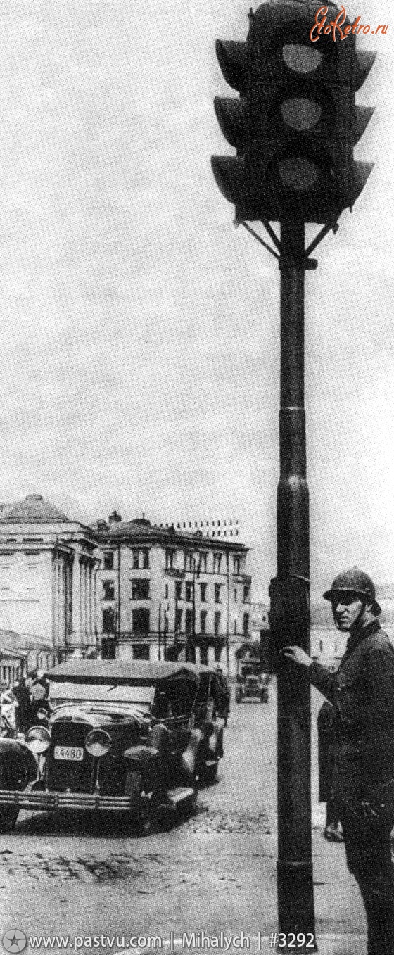 Москва - Охотный Ряд. Светофор 1931, Россия, Москва,