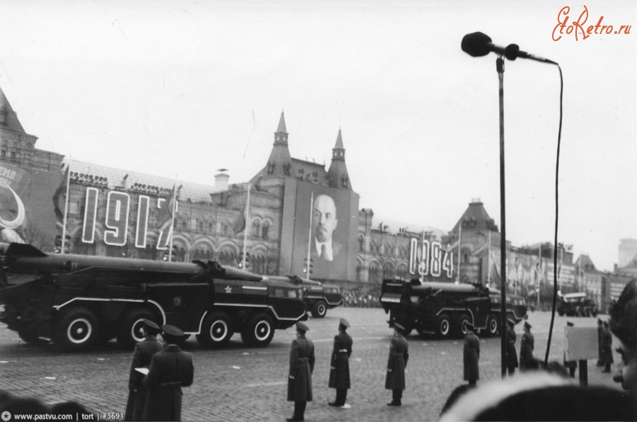 Москва - Парад на Красной площади 1984, Россия, Москва,