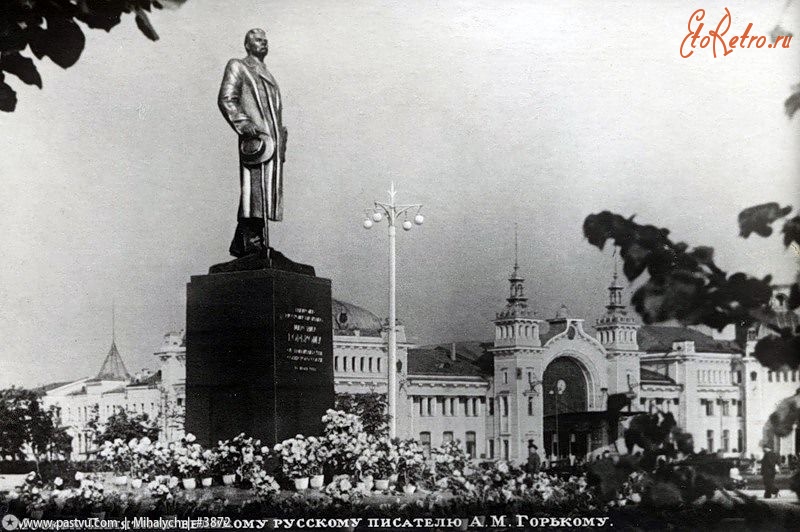 Москва - Белорусский вокзал. Памятник Горькому 1953, Россия, Москва,