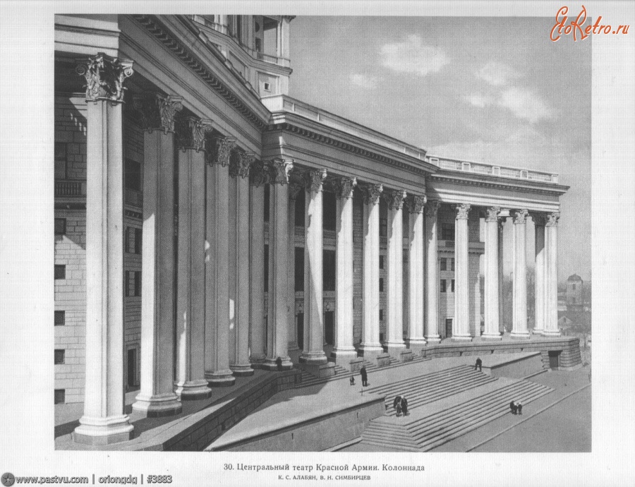 Москва - Центральный театр Красной Армии. Колоннада 1948—1950, Россия, Москва,
