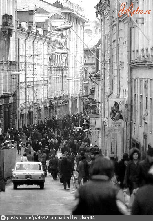 Москва - Столешников переулок 1975—1981, Россия, Москва,