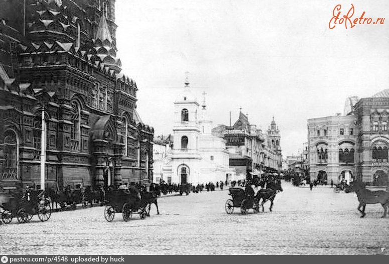 Москва - Вид на Никольскую улицу (вариант №2) 1910—1917, Россия, Москва,