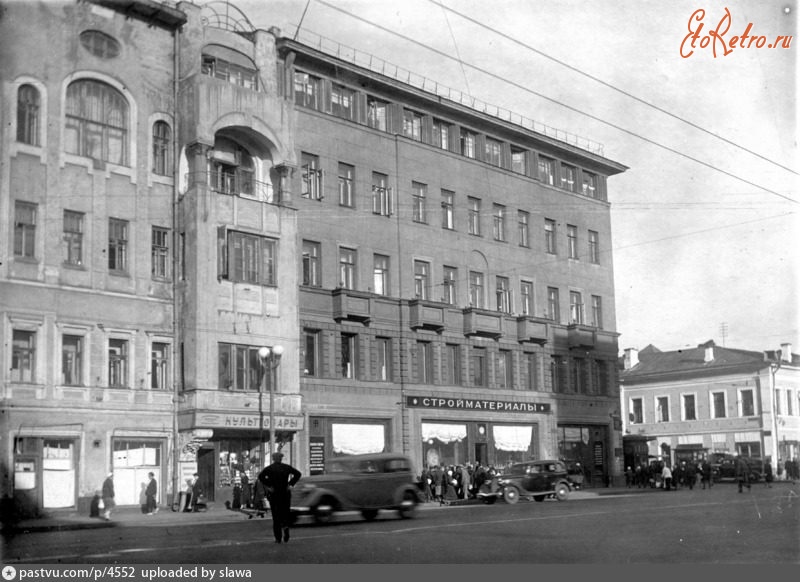 Москва - ул. Горького (1-я Тверская-Ямская, д. 4 и 6) 1940, Россия, Москва,