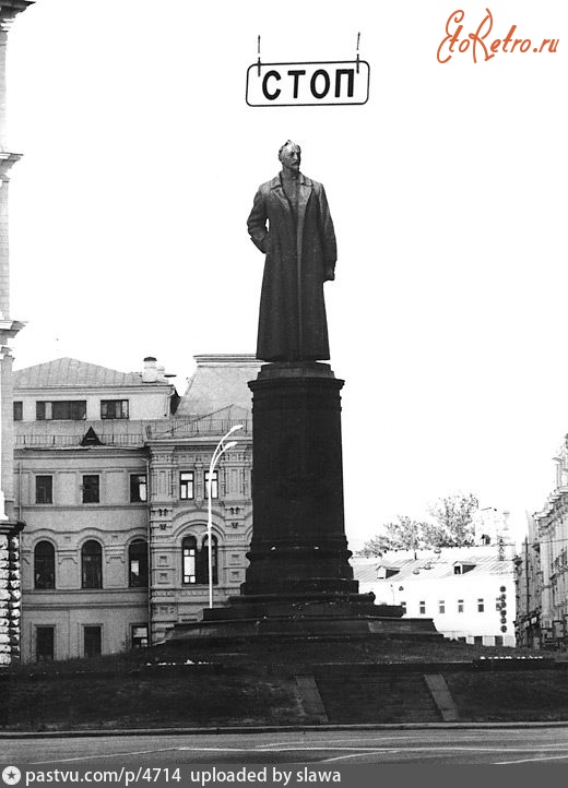 Москва - Лубянка 1970—1980, Россия, Москва,