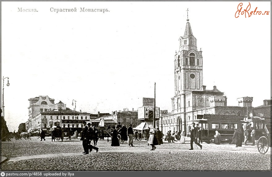 Москва - Страстная площадь (вариант №2) 1900—1910, Россия, Москва,