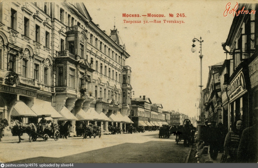 Москва - Тверская улица 1902, Россия, Москва,