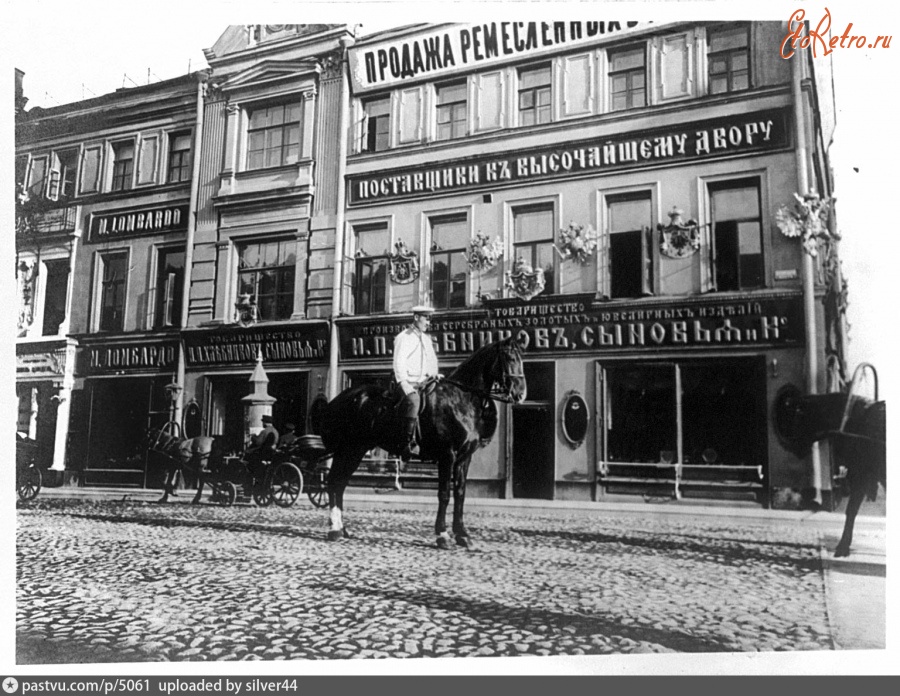 Москва - Улица Кузнецкий Мост. Солодовниковский пассаж 1900—1910, Россия, Москва,