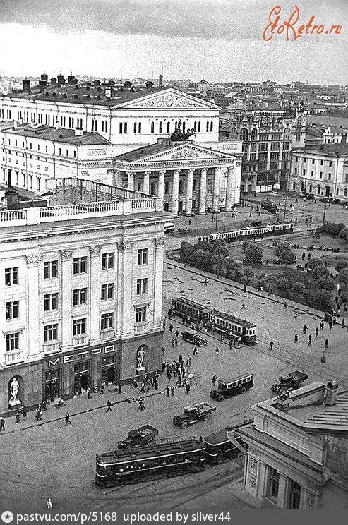 Москва - Охотный ряд 1938—1940, Россия, Москва,