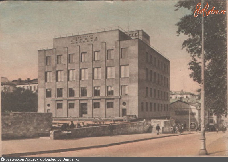 Москва - Советская площадь. Институт Ленина 1928, Россия, Москва,