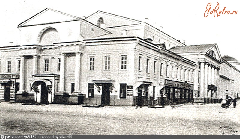 Москва - Первоначальный вид здания Благородного собрания 1890—1902, Россия, Москва,