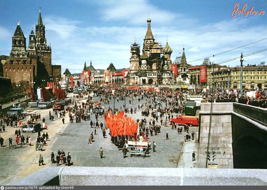 Москва - Васильевский спуск 1975, Россия, Москва,