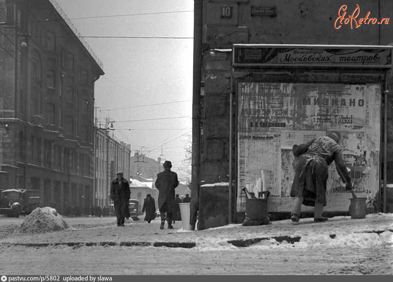 Москва - Угол Большой Дмитровки и Глинищевского переулка 1962, Россия, Москва,