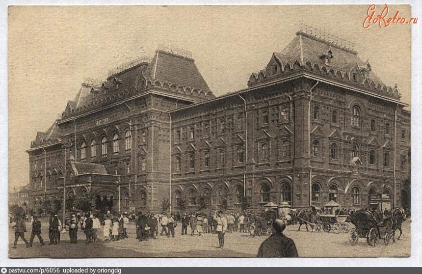 Москва - Здание бывшей Московской городской Думы 1928, Россия, Москва,