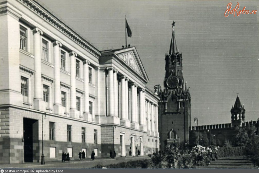 Москва - Кремлёвский театр 1962, Россия, Москва,