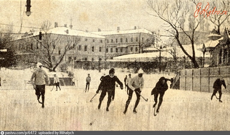 Москва - Хоккей на Петровке 1907, Россия, Москва,