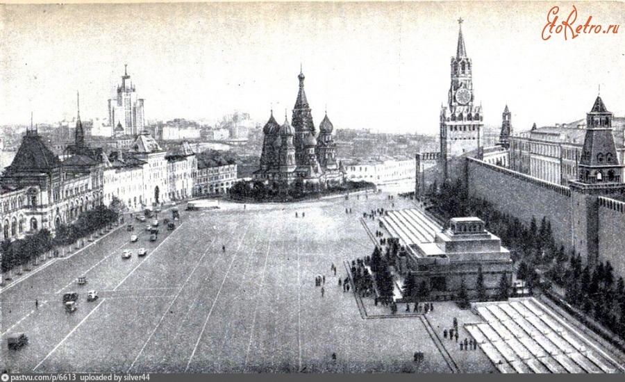 Москва - Красная площадь 1952, Россия, Москва,