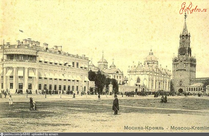 Москва - Ивановская, или Царская площадь в Кремле 1910—1917, Россия, Москва,