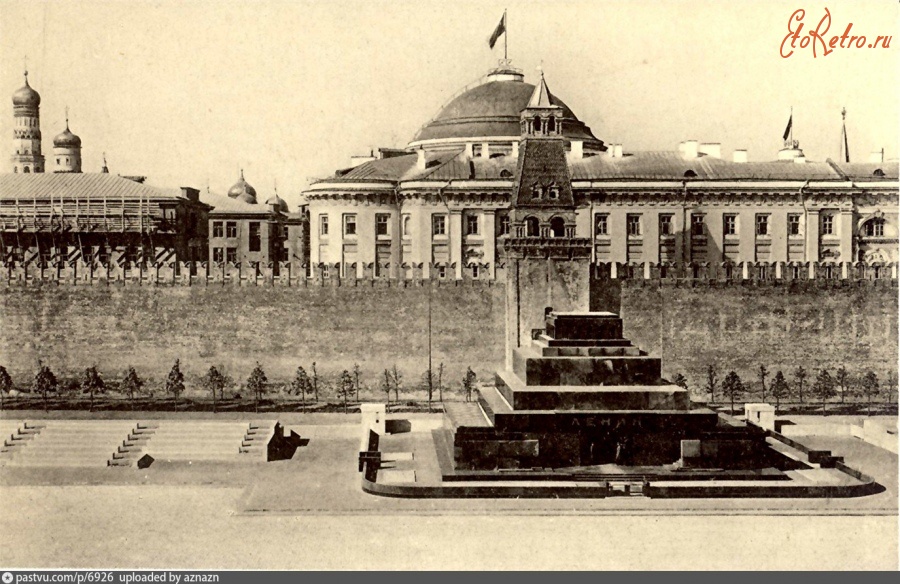 Москва - Вид на Кремль и Мавзолей 1930, Россия, Москва,
