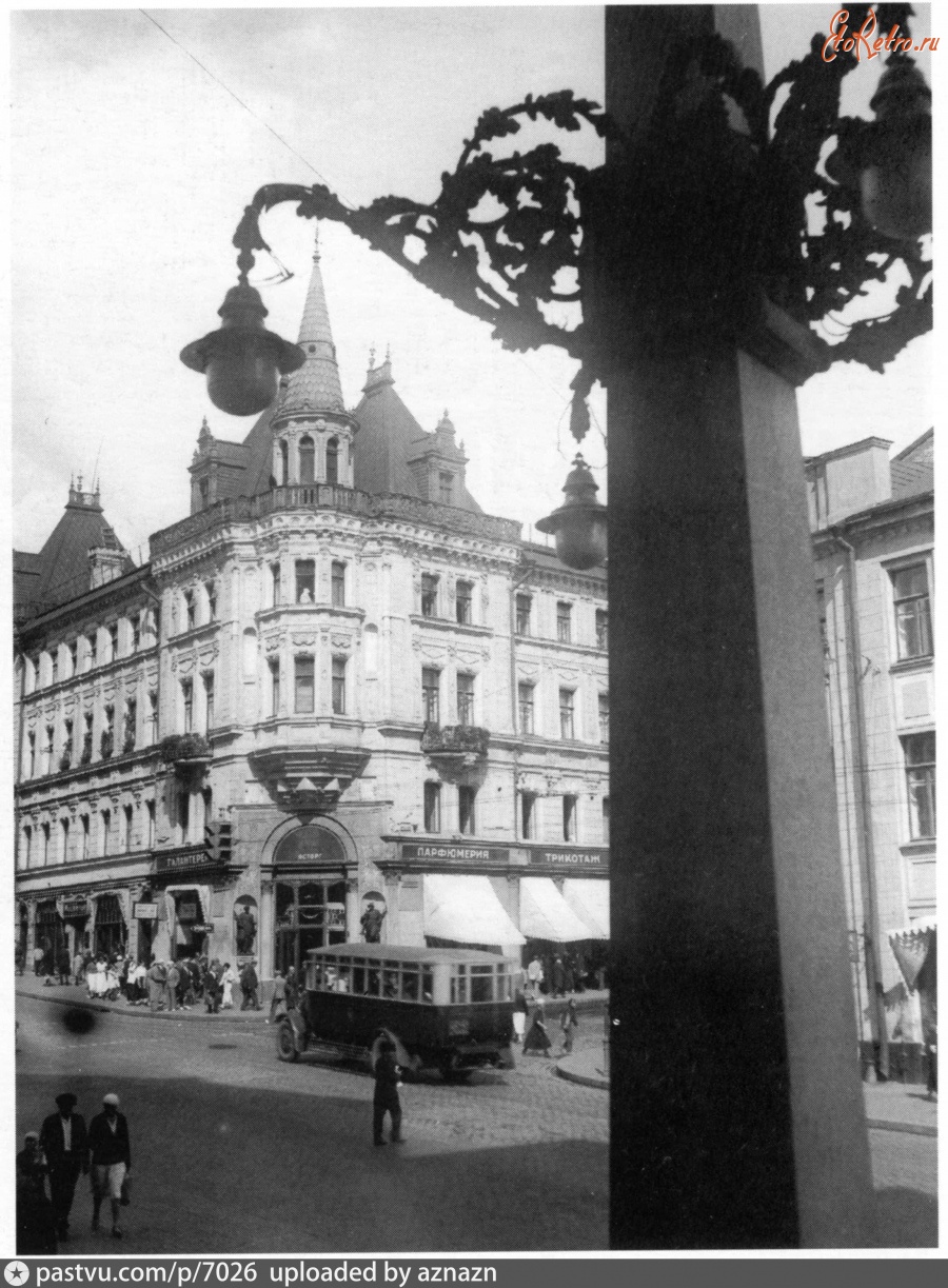 Москва - Вид от Центрального телеграфа на Камергерский переулок 1930—1932, Россия, Москва,