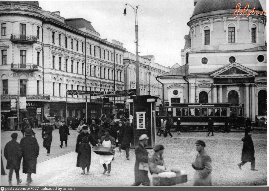 Москва - На Страстной площади 1926, Россия, Москва,