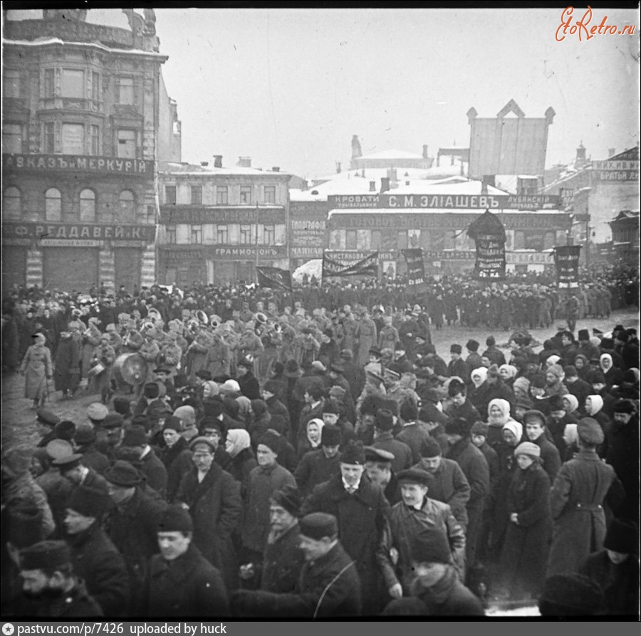 Москва - Лубянская площадь 1917, Россия, Москва,