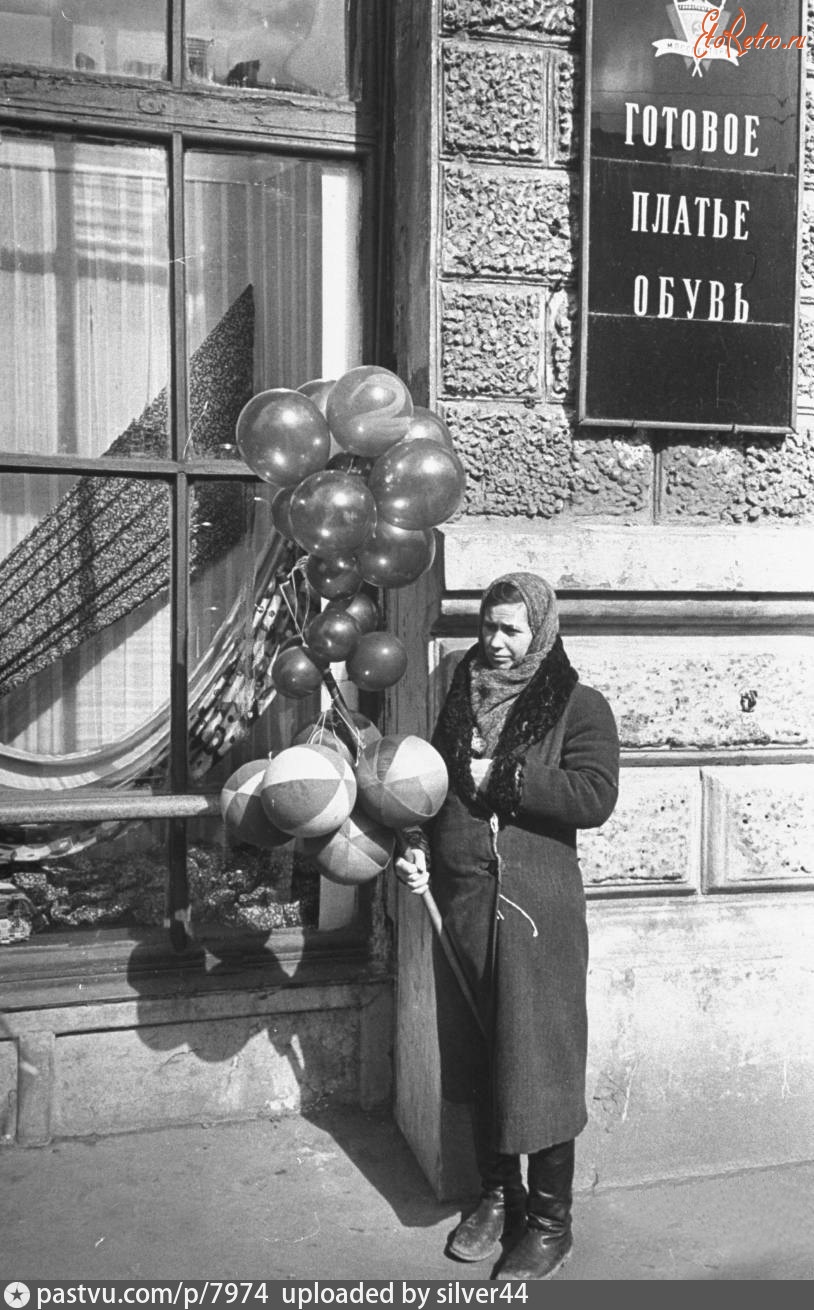 Москва - Улица Горького 1947, Россия, Москва,