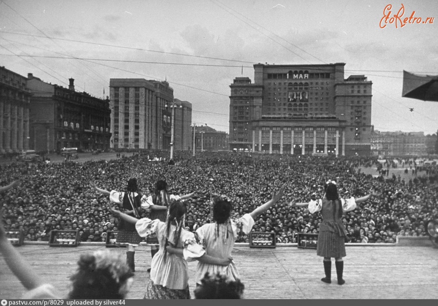 Москва - Май  1947, Россия, Москва,