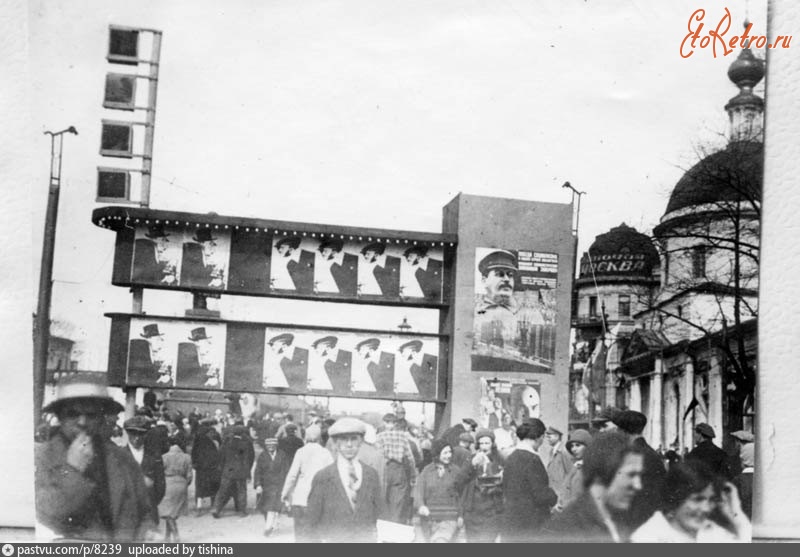 Москва - Гуляния на Страстной площади 1930—1933, Россия, Москва,